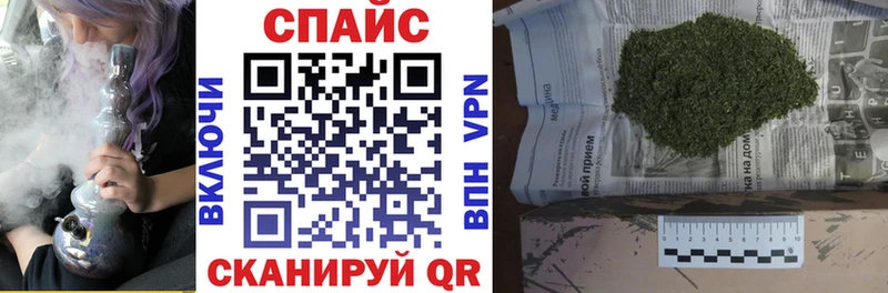 Купить где  Кстово  Бутират 1.4BDO 