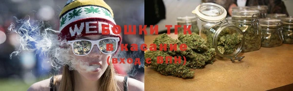 кокс Каменногорск