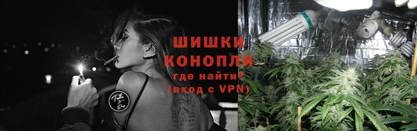 COCAINE Каменка