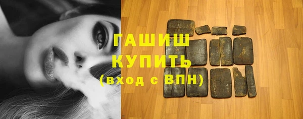 кокс Каменногорск