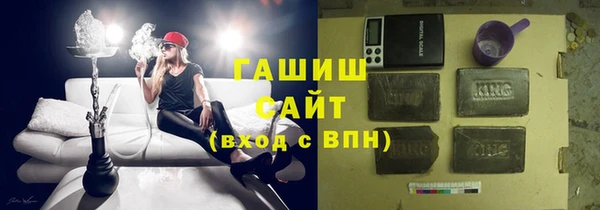 кокс Каменногорск