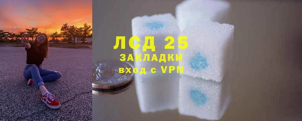 кокс Каменногорск