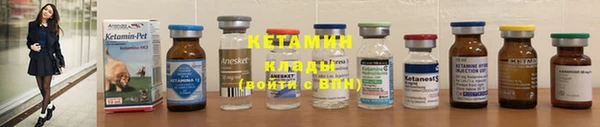 COCAINE Каменка