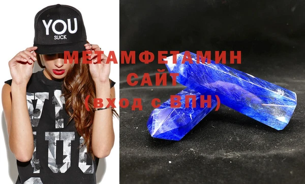 кокс Каменногорск