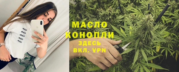 кокс Каменногорск