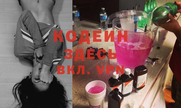 кокс Каменногорск