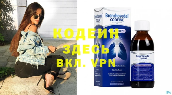 кокс Каменногорск