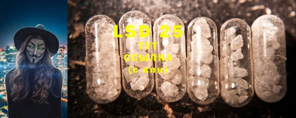 COCAINE Каменка