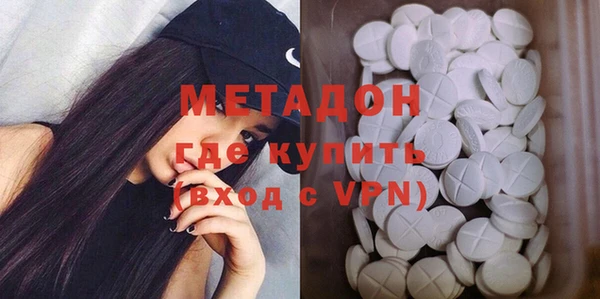 кокс Каменногорск