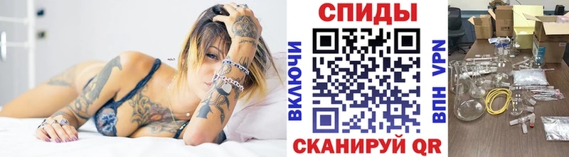 Купить  Кстово  Первитин витя 